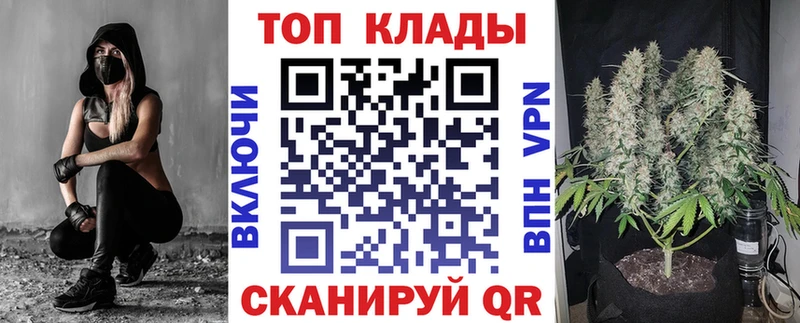 Где можно купить наркотики Озёры A-PVP  Мефедрон  Гашиш  Кокаин 