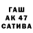 КОКАИН Columbia Marjan Tastanbekova