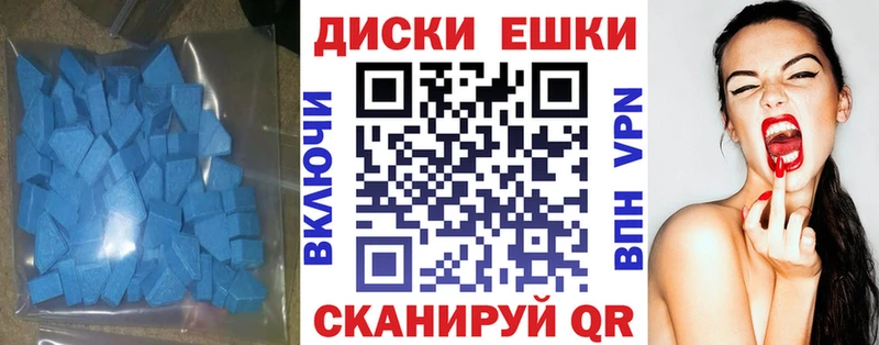 мориарти состав  Озёры  ЭКСТАЗИ mix 
