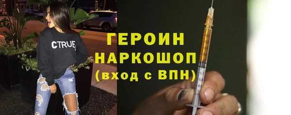 PSILOCYBIN Гусиноозёрск