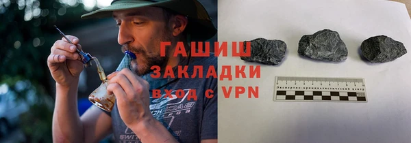 PSILOCYBIN Гусиноозёрск