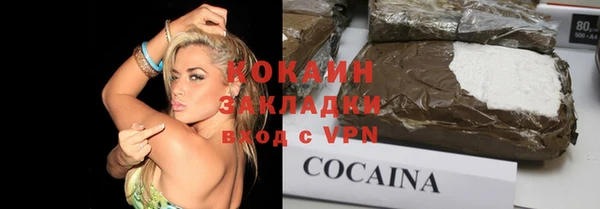 mdpv Надым