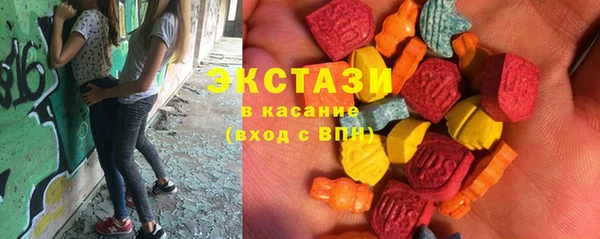 PSILOCYBIN Гусиноозёрск