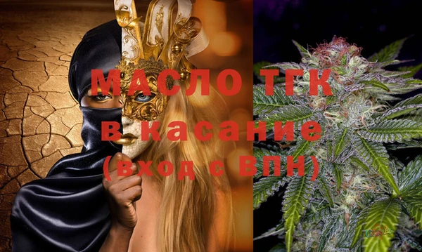 PSILOCYBIN Гусиноозёрск