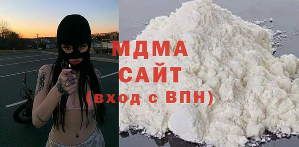 PSILOCYBIN Гусиноозёрск