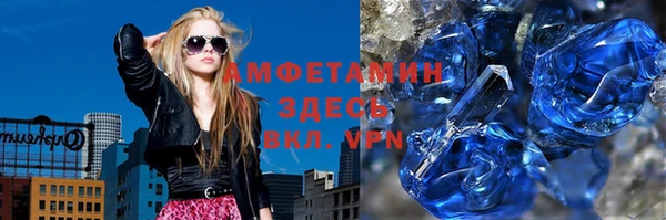 jwh Навашино