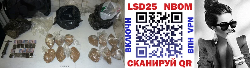 LSD-25 экстази кислота  Озёры 
