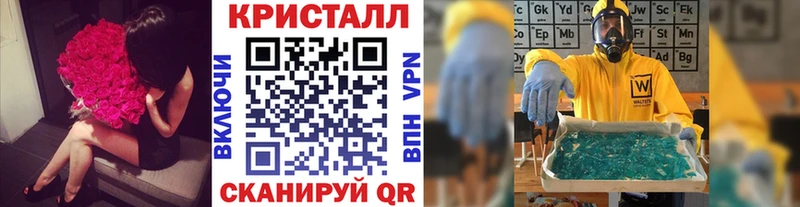 ОМГ ОМГ ТОР Озёры Первитин винт