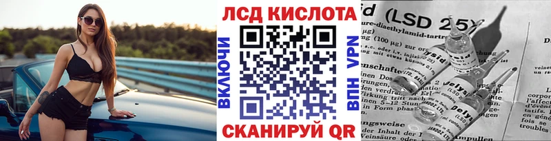 где найти наркотики  Озёры  Наркотические марки 1500мкг 